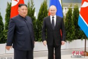宝宝取名金正恩致贺电祝普京身体健康：朝鲜永远同俄罗斯站在一起