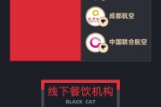 宝宝取名5月黑猫投诉企业红黑榜：格林酒店双床房卫生差下水道异味严重