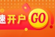 宝宝取名光大期货：6月6日软商品日报