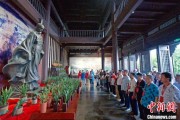 宝宝取名两岸同胞端午祭屈原