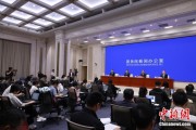 宝宝取名第二届“一带一路”科技交流大会将在成都举办