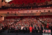 宝宝取名中菲共同庆祝两国建交五十周年