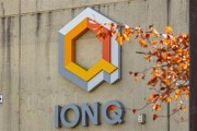 宝宝取名量子计算公司IonQ将以10.75亿美元全资收购牛津离子科技公司