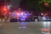 宝宝取名美执法部门称已在洛杉矶冲突中逮捕70多人 5名警察受伤