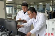 宝宝取名青海：瓦里关温室气体监测实现“双保险”