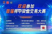 宝宝取名稀缺，A股市场仅5股，两大龙头，历史新高