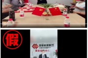 宝宝取名国家能源集团严正声明：从未设立任何“拓展中心”等机构