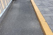 宝宝取名中新健康丨校门口成“游烟”重灾区 烟头遍地怎么破？