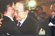 宝宝取名李明博、朴槿惠给金文洙打气 鼓励其争取赢得韩国大选