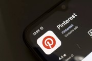 宝宝取名摩根大通上调评级及目标价 Pinterest股价上涨3.1%