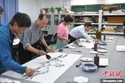 宝宝取名两岸艺术家在安徽“共绘一幅画”