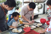 宝宝取名“珍珠开蚌”走红 “Z世代”玩转传统产业的N种可能