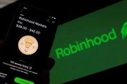宝宝取名“接盘侠”没了？标普500指数季调维持成分股不变，Robinhood、Applovin应声大跌