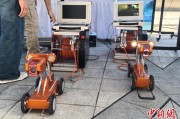 宝宝取名六五环境日：科技何以赋能浙江生态环境保护？
