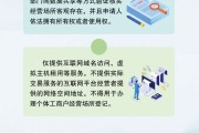 宝宝取名《个体工商户登记管理规定》将于7月15日起施行 一图读懂
