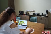 宝宝取名台商二代“变形记”：从传统产业到电商蓝海