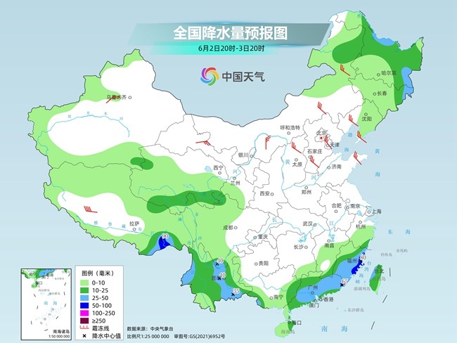 气温(🔞)弹射起飞！河北、河南、山东部分地区最高气温将超过38℃